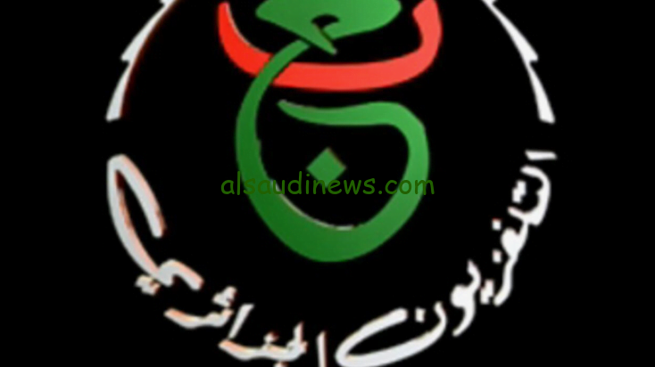 شفرة مش تردد قناة Programme National الجزائرية الارضية الناقل الحصري لكأس الامم الافريقية