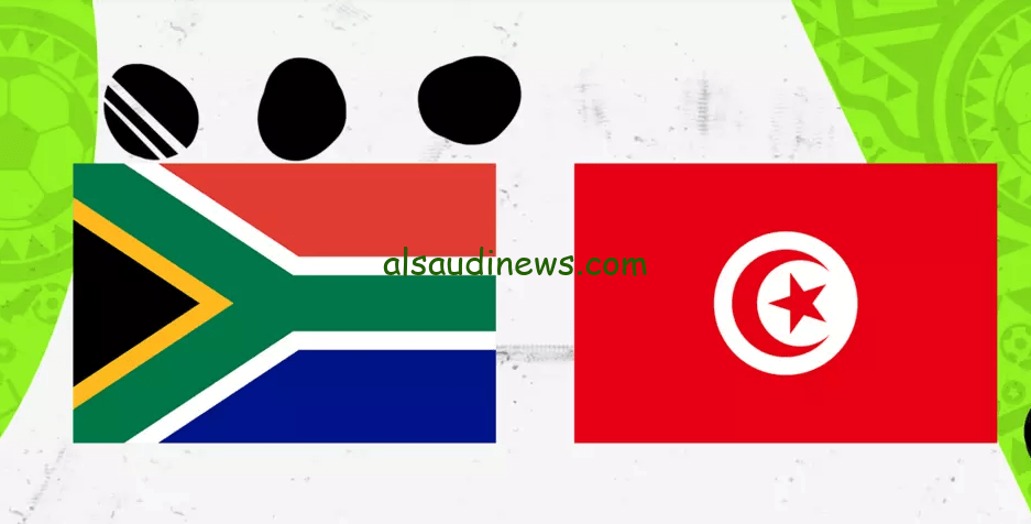 مباراة تونس وجنوب أفريقيا في كأس الأمم الأفريقية