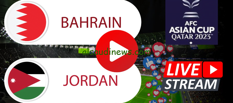 نتيجة مباراة الاردن والبحرين في كأس آسيا