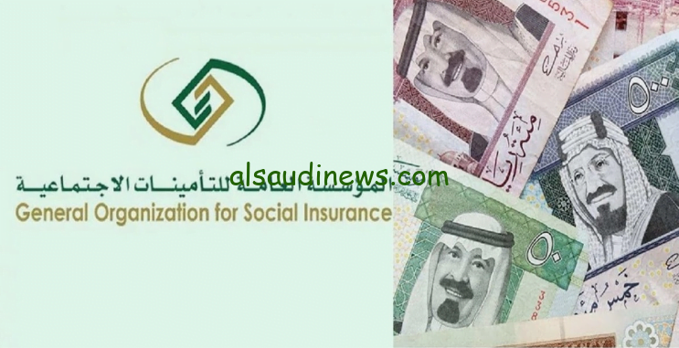 سلم رواتب المتقاعدين بالمملكة السعودية 1445 وطريقة الاستعلام عن الراتب عبر “وزارة المالية السعودية”