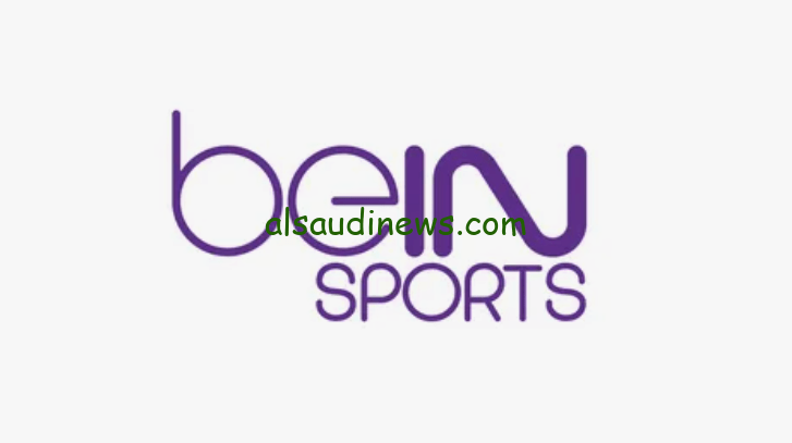 تردد قناة بي ان ماكس bein sports max الناقلة لدور ال 16 من بطولة كأس الأمم الإفريقية