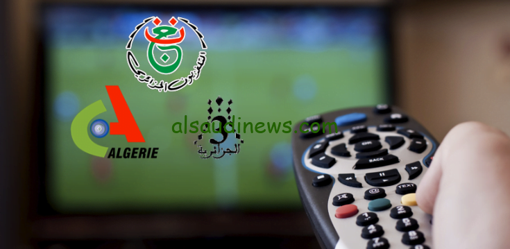 تردد قناة الجزائرية الرياضية ENTV 2024 علي النايل سات الناقلة لكأس الامم الافريقية .. شفرة قناة Programme National