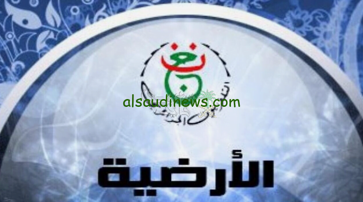 AFCON 2024 : كيفية تثبيت شفرة قناة الجزائر الأرضية الناقل المجاني لكأس الامم الافريقية “جدول المباريات المنقولة في دور الـ16 ”