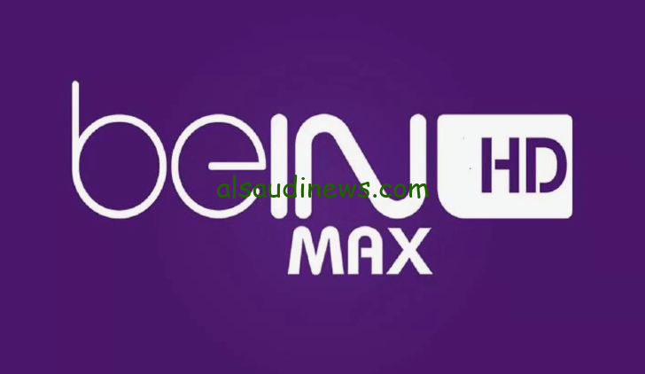 جــــودة 4k >> تردد قناة beIN Sport Max الجديد 2024 على نايل سات لمشاهدة مباراة المغرب وجنوب افريقيا في كاس الامم الافريقية