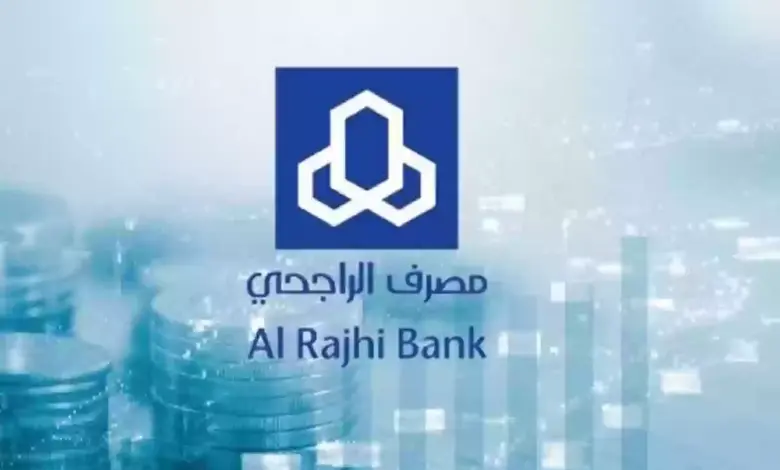 بكل سهولة.. خطوات إعادة تفعيل حساب الراجحي مباشر 2024 برقم الهوية