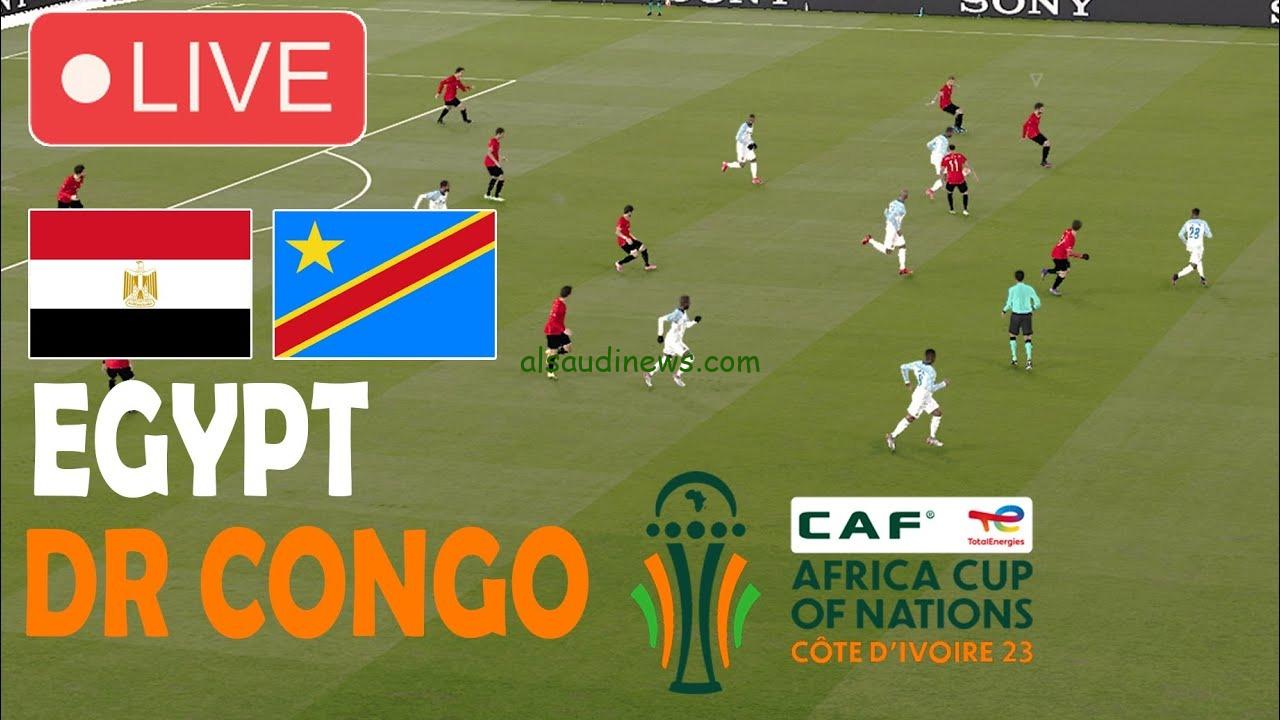 شاهد ماتش Egypt.. القنوات المجانية الناقلة لمباراة منتخب مصر اليوم ضد الكونغو الديمقراطية فى كأس امم افريقيا 2024