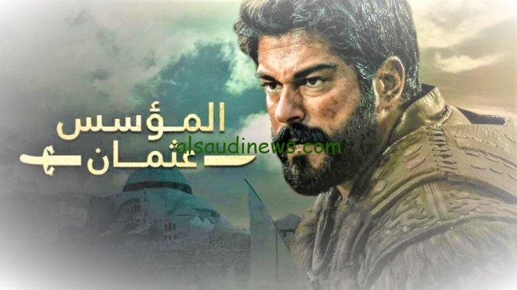 شاهد Kurulus Osman الان مسلسل المؤسس عثمان الحلقه 145 الموسم الخامس مدبلج على قناة atv التركية وموقع النور بجودة hd