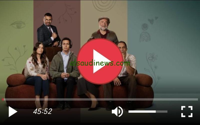 موعد عرض مسلسل حالة خاصة الحلقة 3 و4 عبر قناة MBC مصر و ON E ومنصة watch it اتفرج على الاحداث الشيقه