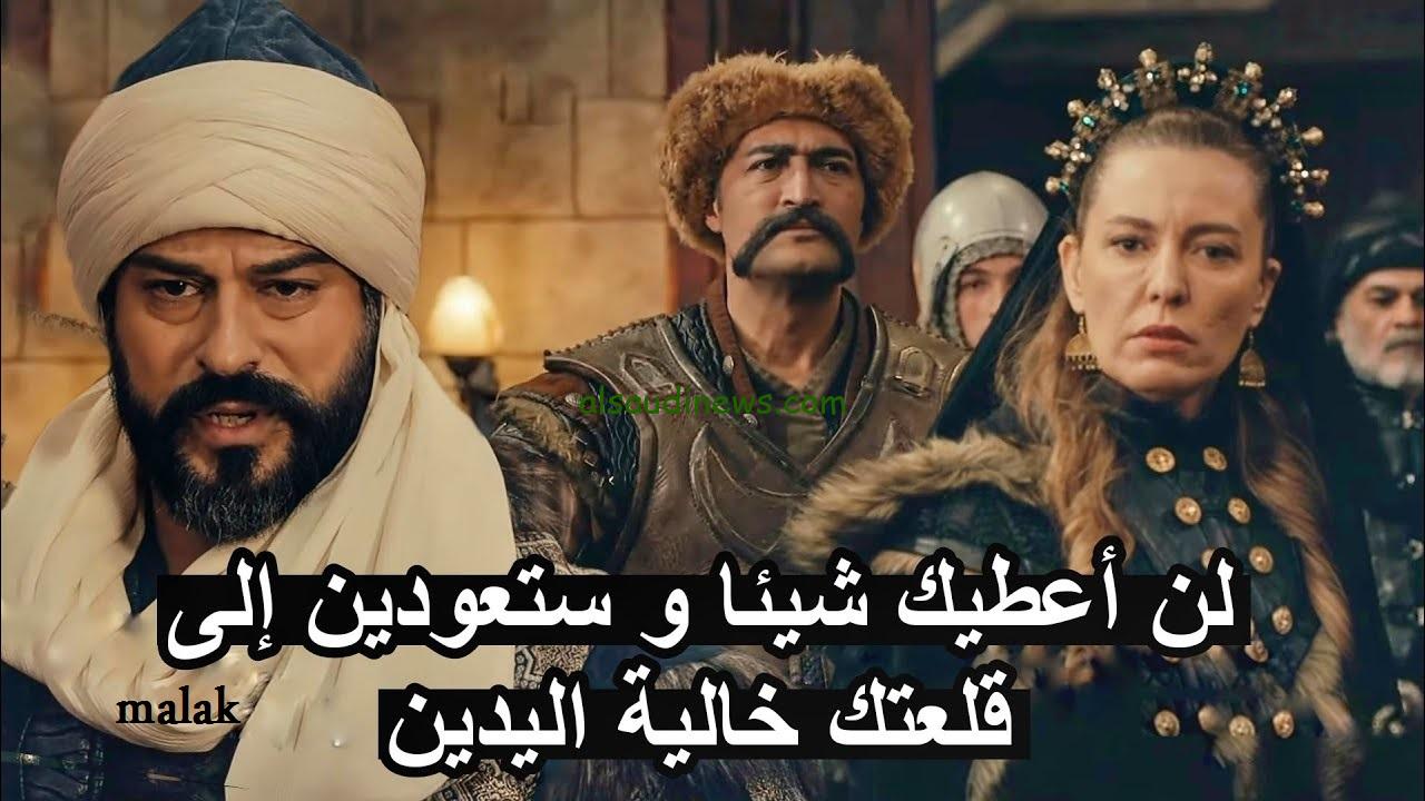 مسلسل قيامة عثمان 145 كاملة على atv التركية و مترجمة على فيديو لاروزا زواج أورخان و اهولفيرا