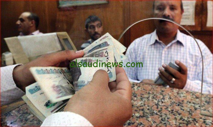 “فصل جيب زيادة”.. صرف معاشات شهر فبراير 2024 بزيادة الجديدة المعلنه من هيئة التأمينات الإجتماعية