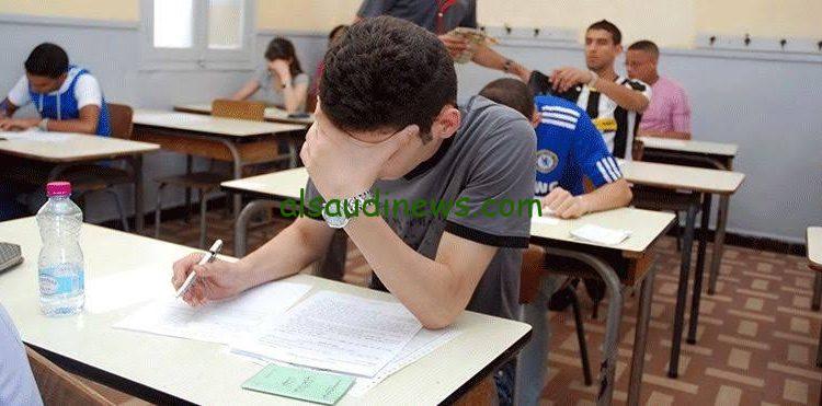موعد ظهور نتيجة الصف الأول الثانوي الترم الأول 2024 و الاستعلام برقم الجلوس عبر موقع نتيجة نت