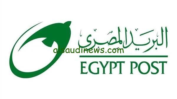 مرتب خيالي… وظائف البريد المصري 2024 بعد مدّ التقديم عبر بوابة الوظائف الحكوميه