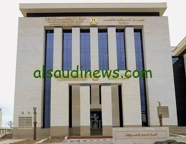 قدّم الان.. رابط التسجيل فى وظائف وزارة العدل الجديدة مصلحة الخبراء 2024 واهم الشروط اللازمه للتقديم