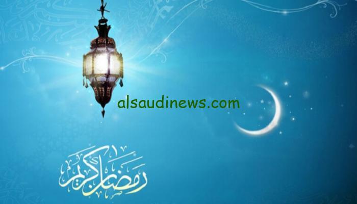 موعد اول يوم رمضان لبنان 2024 فات الكتير مش باقي الا القليل