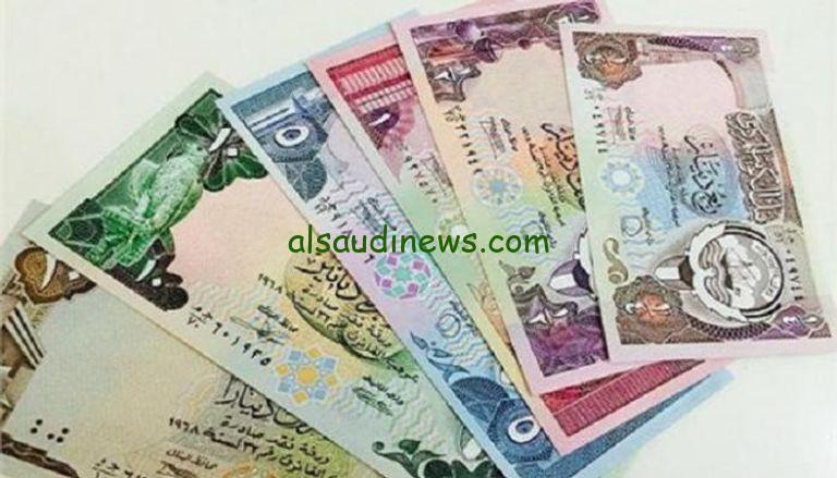 بكام الدينار الآن.. أسعار الدينار الكويتي في السوق السوداء اليوم في مصر 8 فبراير 2024 بداية التعاملات الصباحية