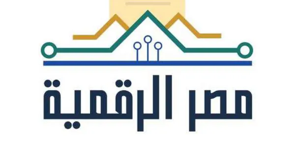 سجل مولدك الجديد بسهولة! تعرف على شروط وشرح خطوات التقديم عبر بوابة مصر الرقمية