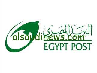 بــاقي 47 ساعة|.. آخر موعد للتقديم في وظائف البريد المصري “الشروط وطريقة التقديم”