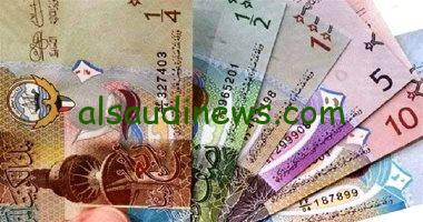«بكم الدينار اليوم»… سعر صرف الدينار الكويتي الجمعه 2 فبراير 2024 مقابل الجنيه المصري بعد إجتماع البنك المركزي