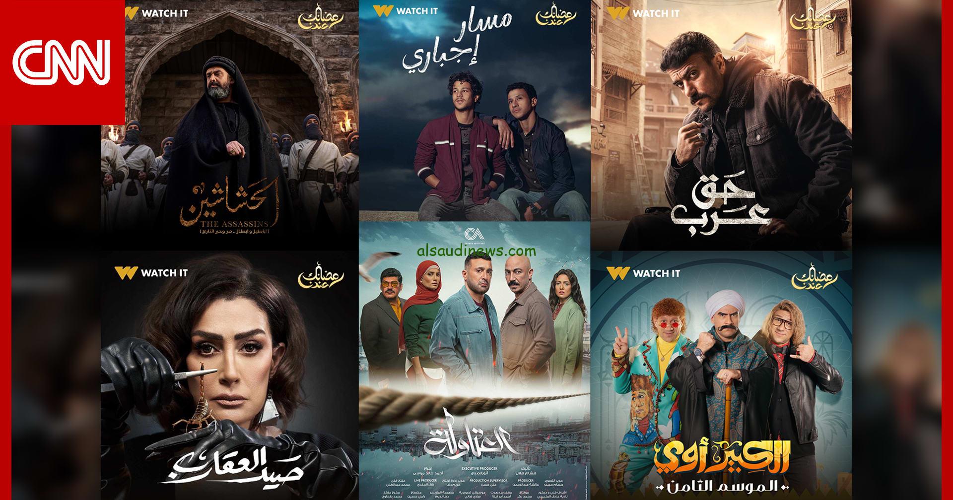 قائمة مسلسلات رمضان 2024 … ما يعرض بشهر رمضان والقنوات الناقلة للمسلسلات