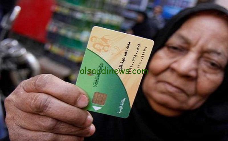 عيلتك بتكبر؟.. اعرف شروط إضافة مولودك الجديد في بطاقة التموين 2024!
