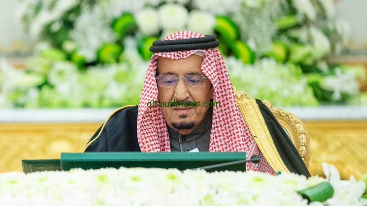 بقرار ملكي.. 22 فبراير إجازة رسمية في المملكة السعودية “يوم التأسيس”