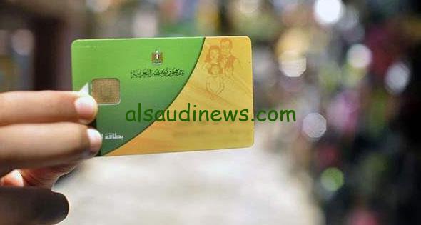 الاسعار دي عندنا بس.. عروض العثيم تخفيضات علي السلع الغذائية وخصم 50%