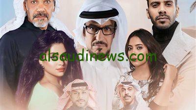 مسلسل بيت العنكبوت مواعيد العرض رمضان 2024 والقنوات والقصة