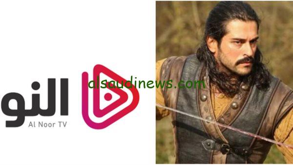 “استقبلها الآن “تردد قناة Al Noor TV الجديد 2024 علي القمر نايل سات وعرب سات
