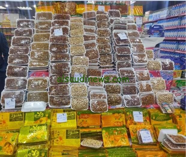 قائمة أسعار قمر الدين رمضان 2024 سعر اللفه بكام في منافذ بيع الياميش