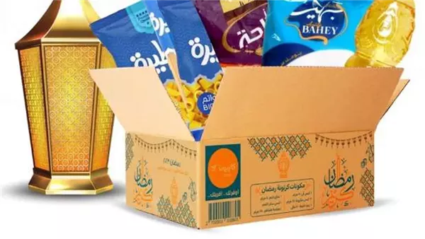 قامة اسعار كرتونه رمضان 2024 في جميع السوبر ماركت والمحلات التجارية