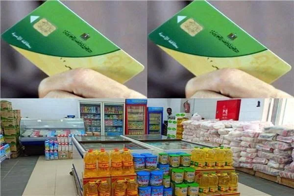 بشرى سارة للمصريين.. ارتفاع حصة تموين شهر مارس 2024 بمناسبة شهر رمضان