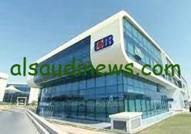 مدتها 3 سنوات.. مميزات شهادات بنك cip ذات العائد الثابت يصل إلى 23 % سنويا