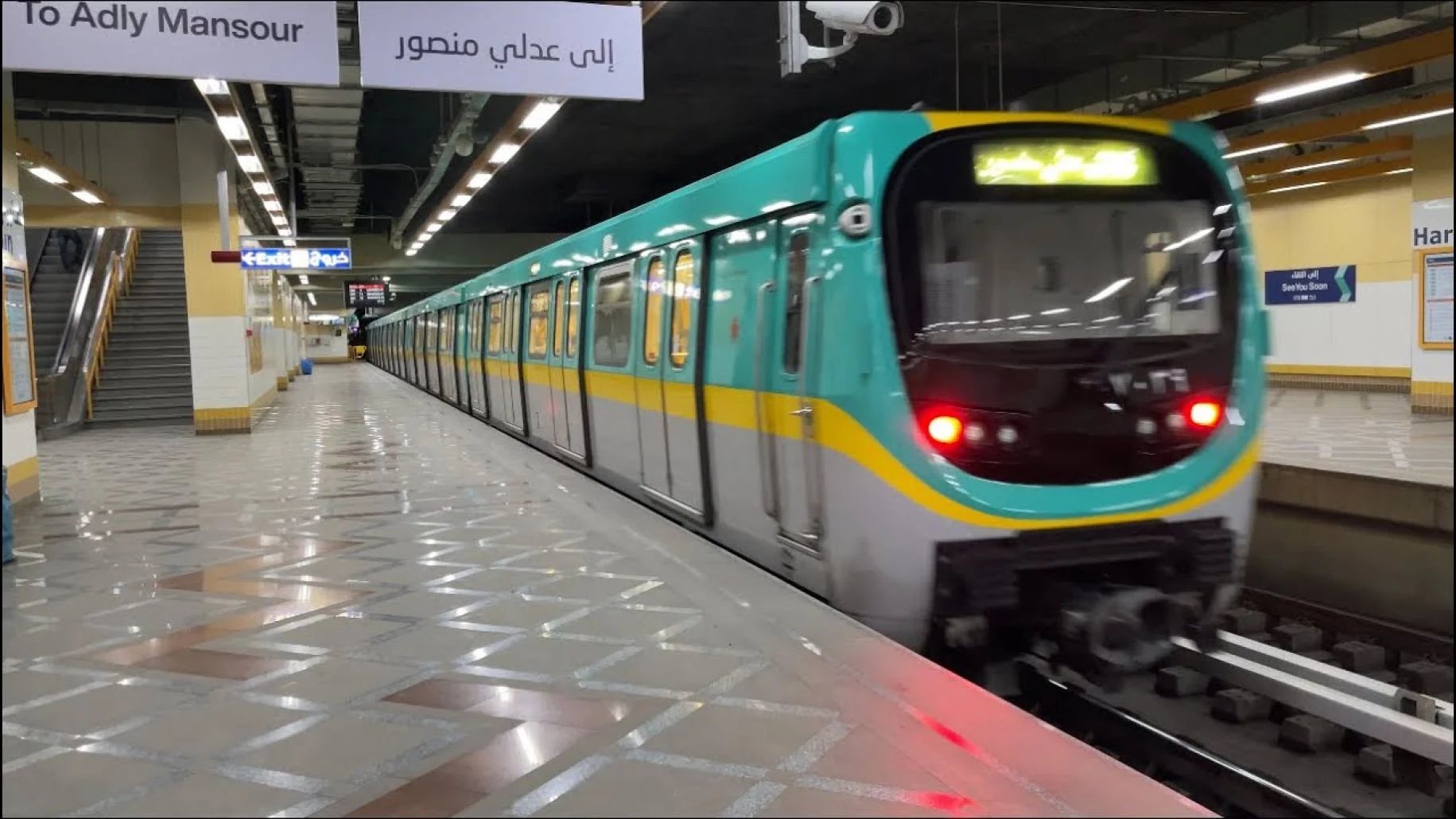 “بمرتبات 9500”.. احجز مكانك في وظائف الخط الثالث للمترو 2024 + الشروط وطريقة التسجيل