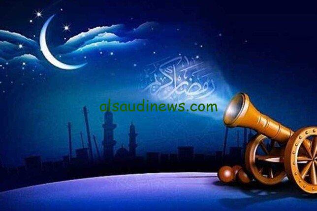 اهلا رمضان.. إمساكية شهر رمضان مصر 2024 أول أيام رمضان يوم الإثنين 11 مارس