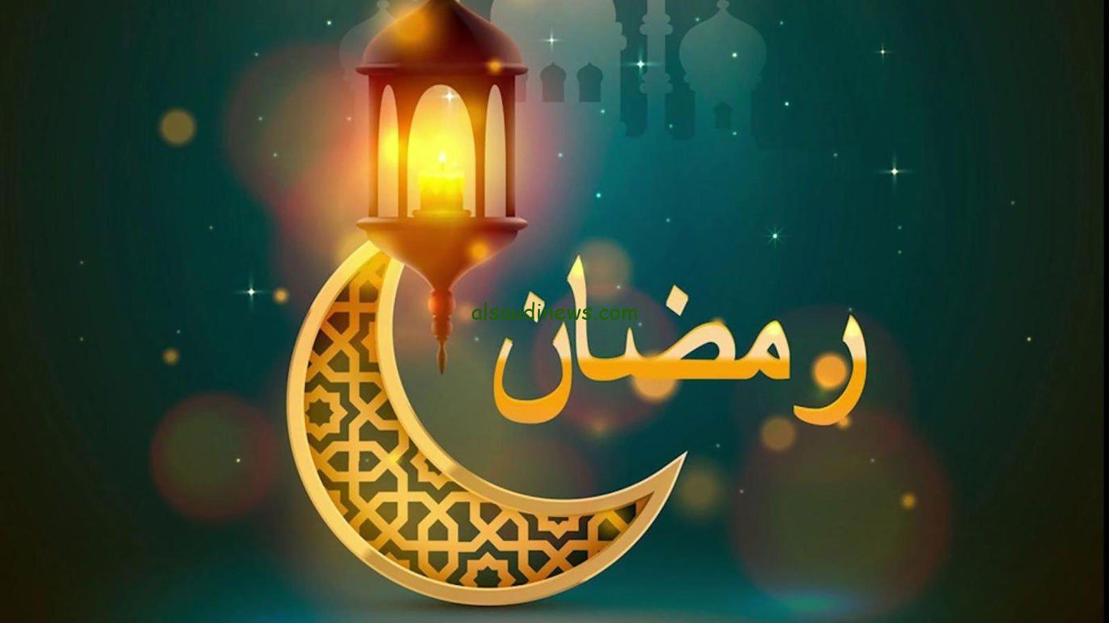 إمساكية رمضان 2024 في إيطاليا