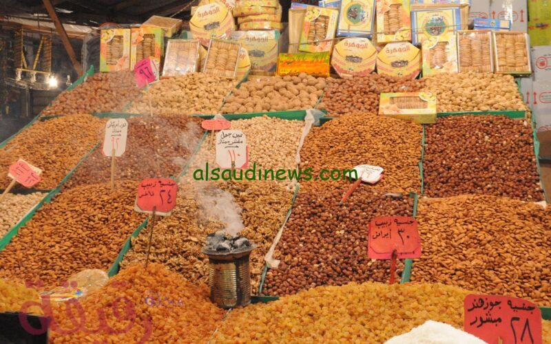 “اطمن بنفسك عالاسعار” اسعار ياميش رمضان 2024 في الاسواق