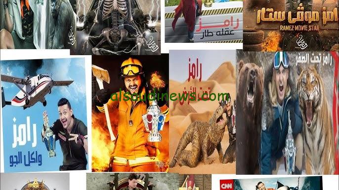 رامز قفل اللعبه… ضحايا رامز جلال في شهر رمضان 2024 مفاجأة برنامج رامز جلال