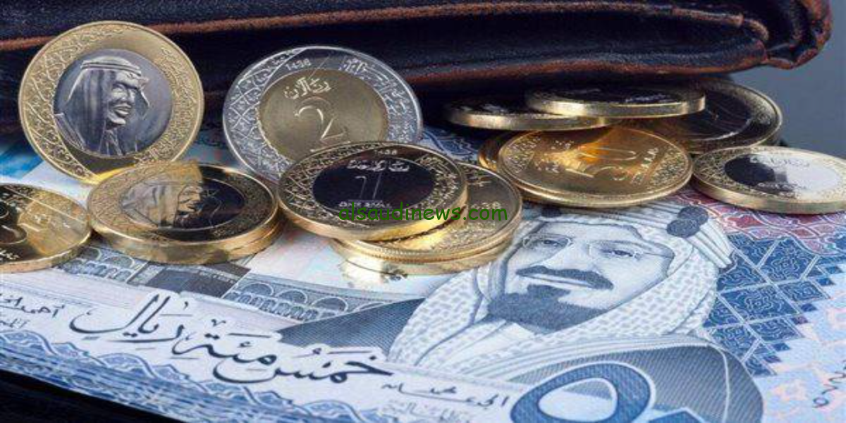 الريال بكام| انهيار غير مسبوق في سعر الريال السعودي الآن بالأسواق السوداء ويسجل 10 جنيهات