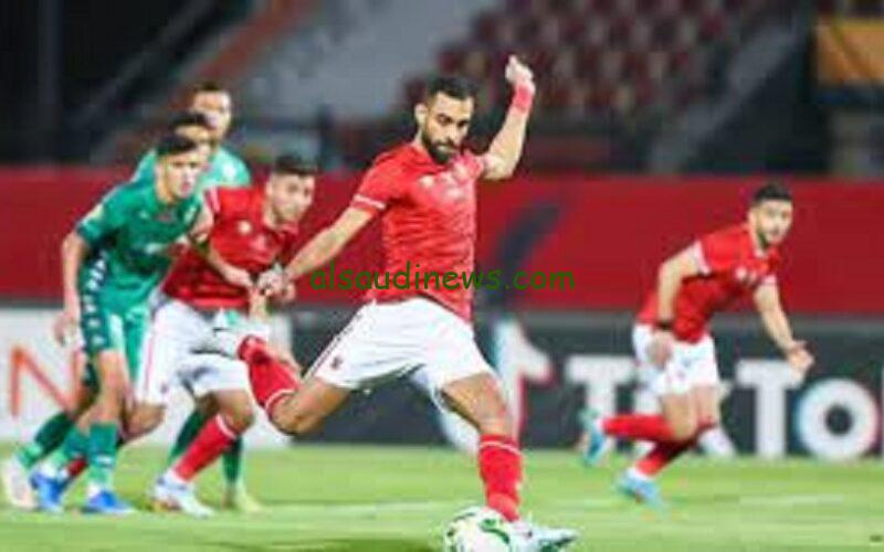 موعد مباراة الأهلي وشباب بلوزداد في دوري أبطال إفريقيا 2024 بجميع التوقيتات