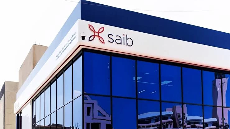 «استثمر صح»…. تفاصيل فتح حساب من بنك saib بعائد 24%