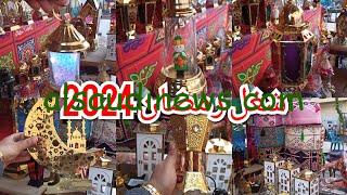 حالو يا حالو… أسعار فوانيس رمضان 2024 في الأسواق والمحلات