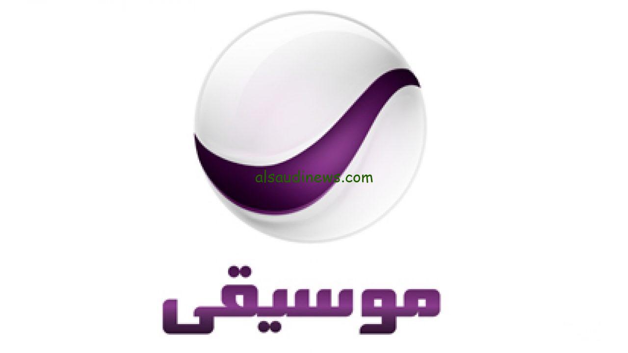 استقبالها الآن … تردد قناة روتانا موسيقى 2024 على النايل سات