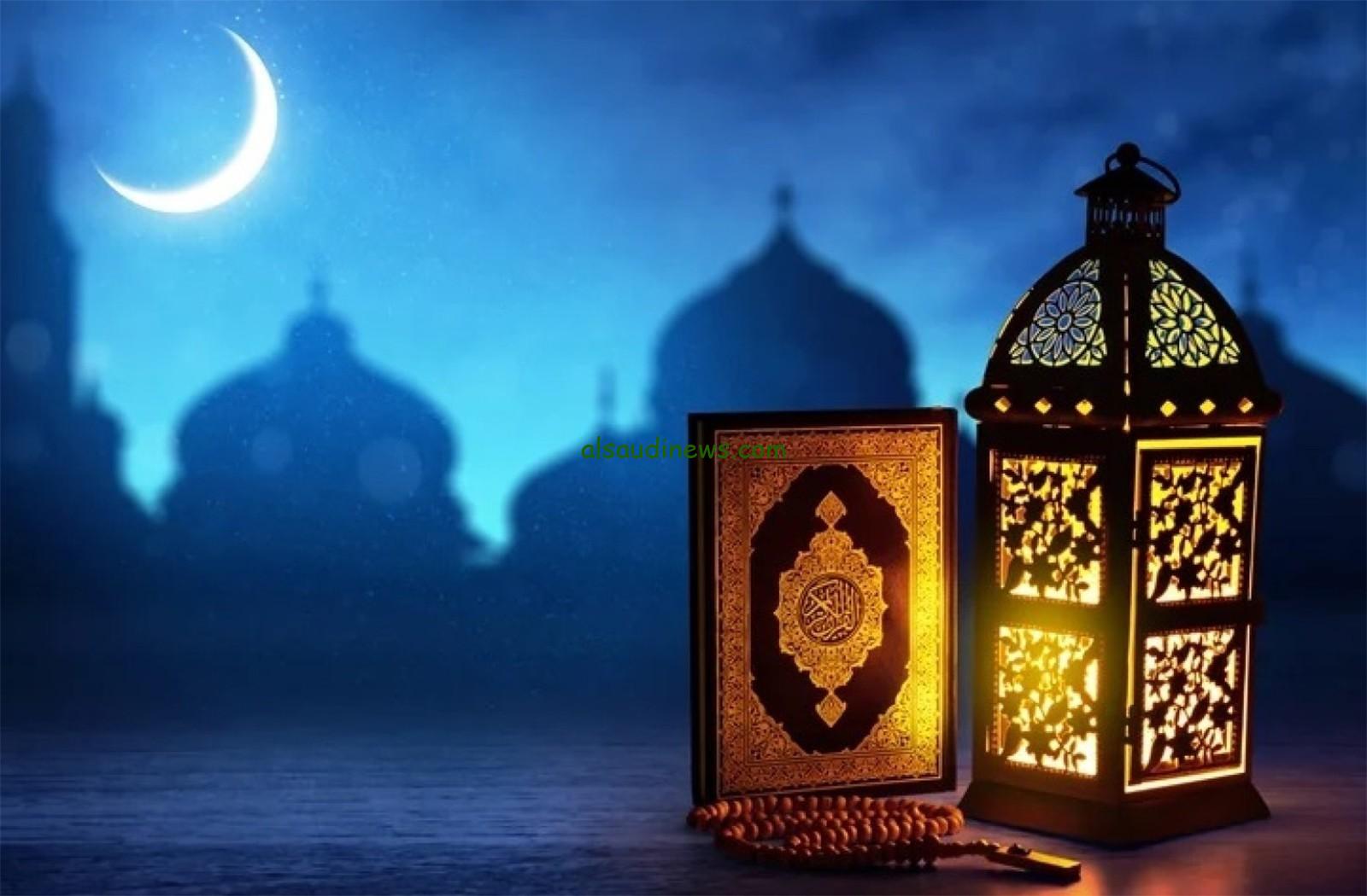 امساكيه رمضان في ليبيا 2024/1445…. اول يوم رمضان فلكيا