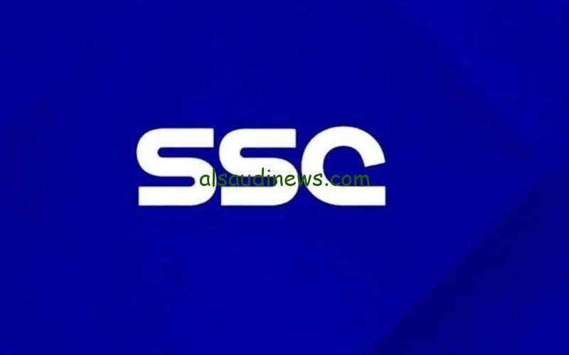 “اتفرج ببلاش”.. تردد قناة SSC SPORT 1 HD السعودية الناقلة لمباراة النصر اليوم فى مواجهة الفيحاء بدوى ابطال اسيا على النايل سات