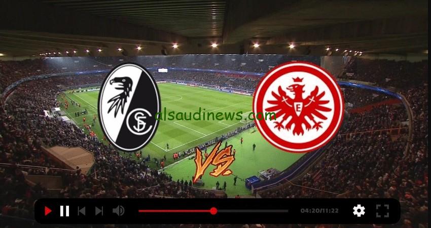 عمر مرموش يسجل.. نتيجة مباراة آينتراخت فرانكفورت وفرايبورج اليوم في الدوري الألماني