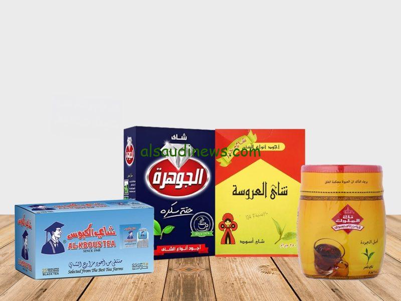 الكابوس بكام.. أسعار الشاي اليوم الجمعة 15-2-2024 بعد الزيادة في جميع الاسواق المحليه