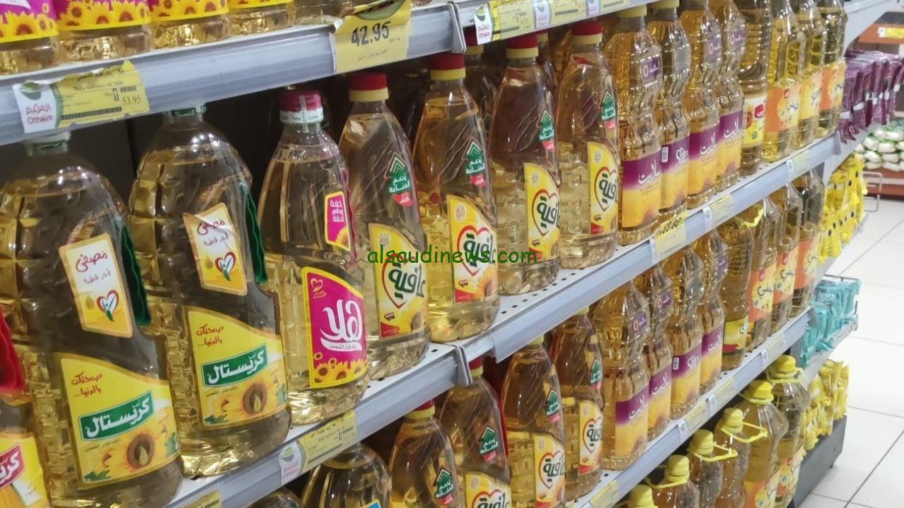 أسعار الزيت اليوم.. سعر إزازة الزيت اليوم الإثنين 5 يناير 2024 في المحلات والأسواق بكام