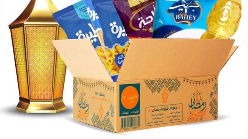 هتكفيك طول الشهر … أرخص سعر كرتونة رمضان في الأسواق 2024 “في هذه الأماكن