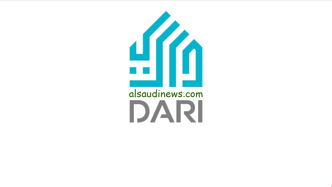 pdf.. اسماء المشمولين بقطع الأراضي التي اعلنتها وزارة الصحة “العراق”