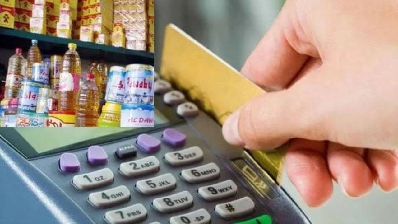 بطاقتك التموينية مهددة! تعرف على اسباب تؤدي الي ايقاف بطاقة التموين وكيف يمكنك الحفاظ عليها